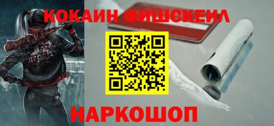 таблы Татарск