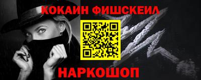 таблы Татарск