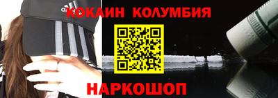 дживик Тара