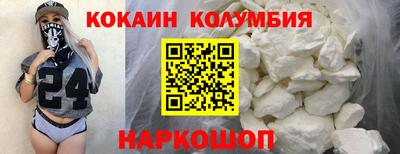 гашик Тверь