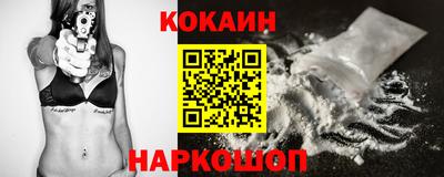 дживик Тара
