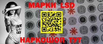 таблы Татарск