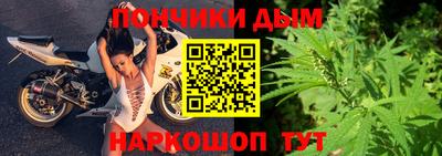 гашик Тверь