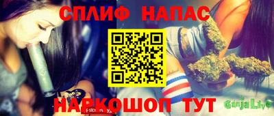 таблы Татарск