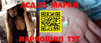 таблы Татарск