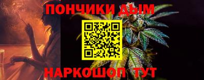 гашик Тверь