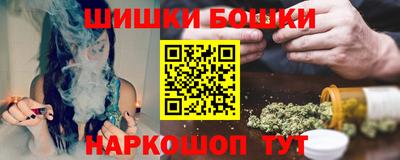 таблы Татарск