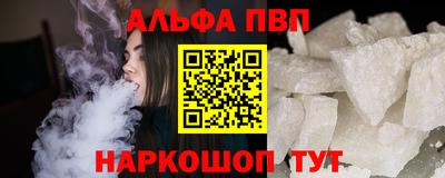 дживик Тара