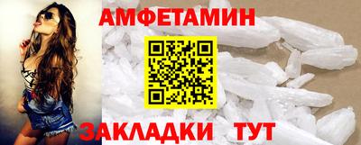 дживик Тара