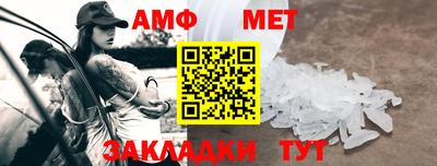 дживик Тара
