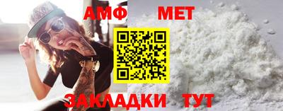 дживик Тара