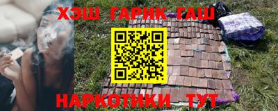 дживик Тара