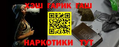 дживик Тара