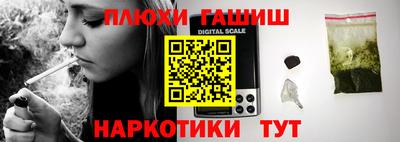 таблы Татарск