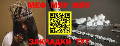 гашик Тверь